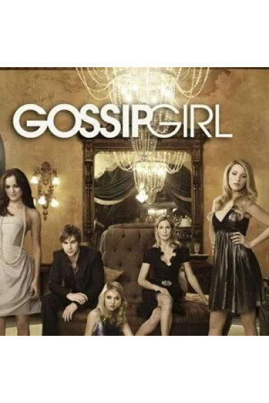 Gossip Girl TV Series Leather Jackets Merchandise
