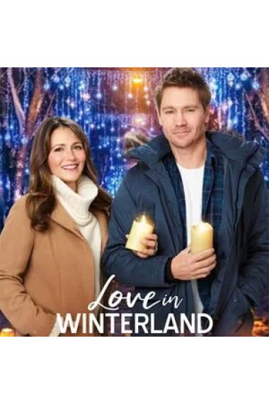 Love In Winterland Leather Jackets And Outfits