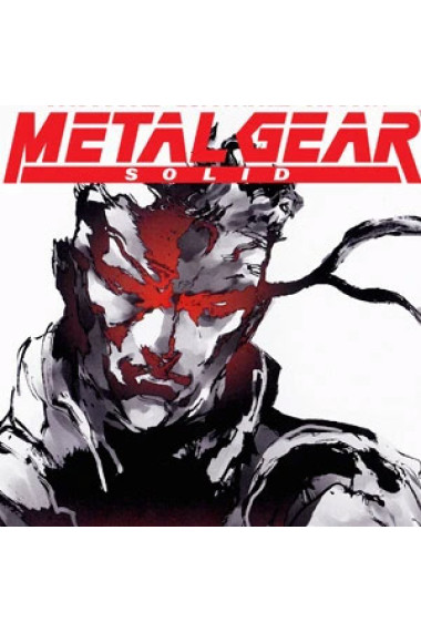 Metal Gear Solid Gaming Outfits And Leather Jackets