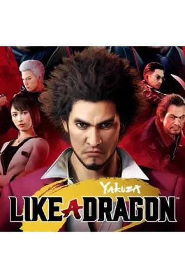 Yakuza Like A Dragon Cosplay Gaming Anime Leather Jackets