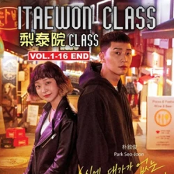 Itaewon Class Jackets (10)