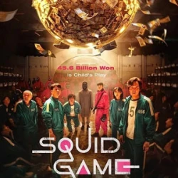 Squid Game Jackets (10)