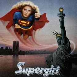 Supergirl Jackets (27)