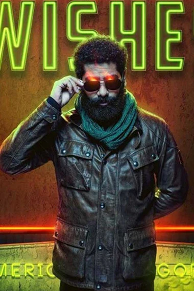 The Jinn American Gods Mousa Kraish Black Leather Jacket