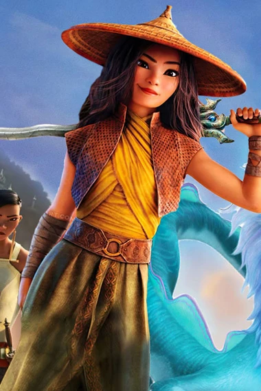 Raya and the Last Dragon Kelly Marie Tran Brown Vest