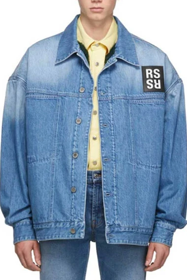 Park Seo Joon Park Sae Ro Yi Itaewon Class Blue Bomber Jacket